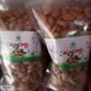 Temiasese Almond Nuts